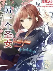 夜行者日记 综艺海报